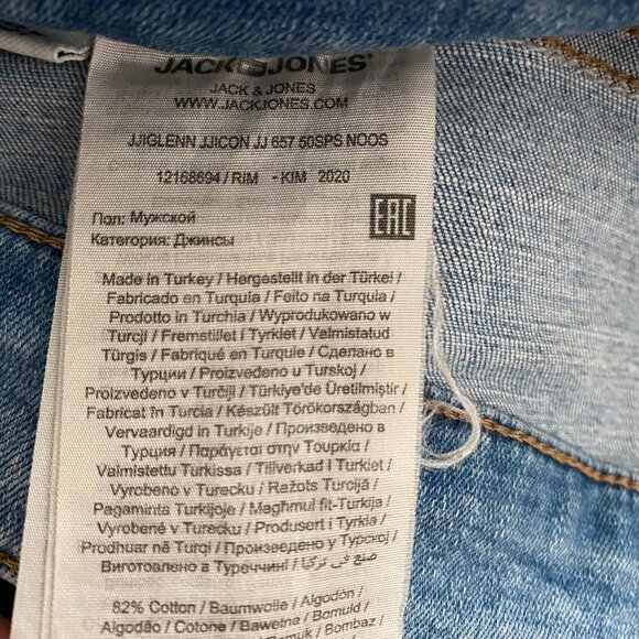 Jack and Jones Jeans - Light Blue Faded - Slim - Picture 5 of 5